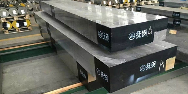 撫順特鋼的生產(chǎn)能力真的很強(qiáng)嗎？